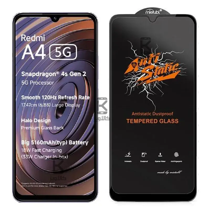 گلس اصلی میتوبل Anti Static گوشی Xiaomi Redmi A4