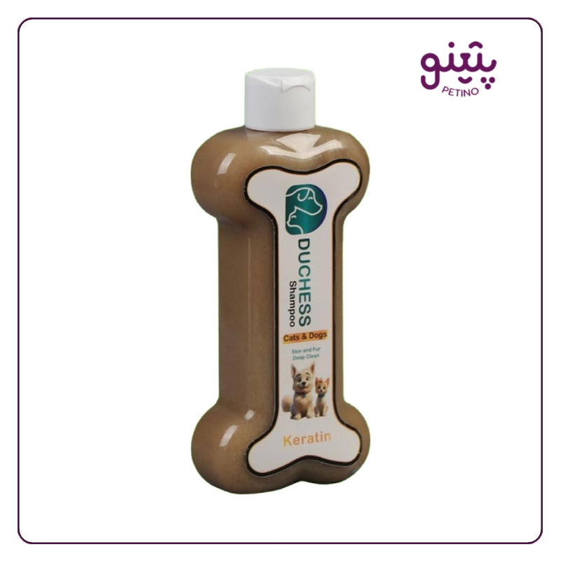 شامپو کراتین سگ و گربه دوشس