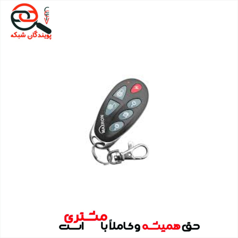 ریموت کنترل مکسرون مدل MX-BA-WRC-01