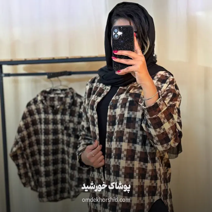 شکت دوجیب 2