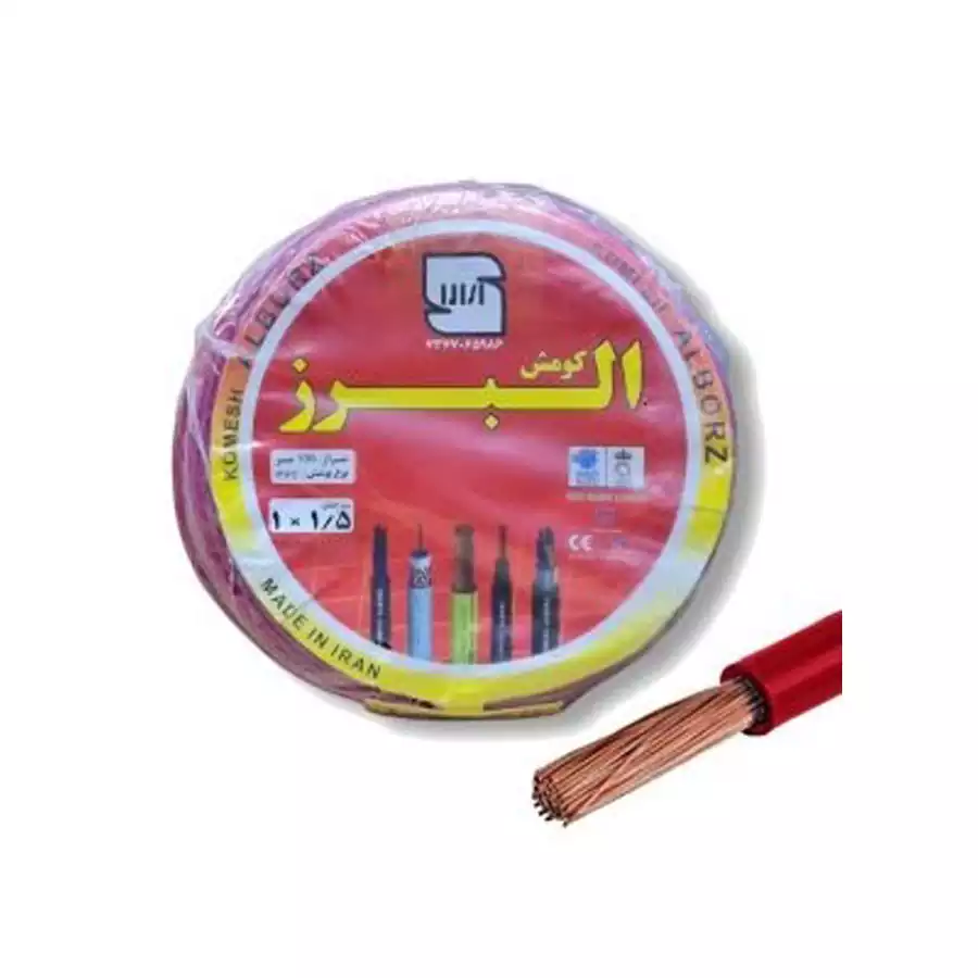 سیم 1*1.5 تمام مس استاندارد - 1در1.5