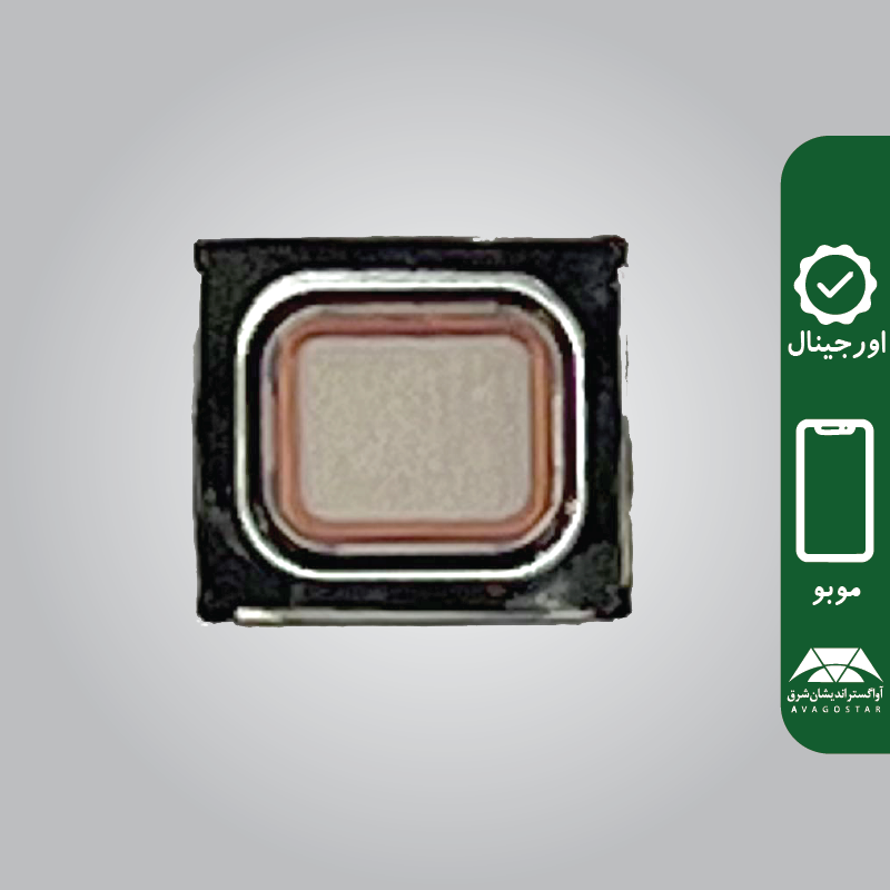 ریسیور (اسپیکر مکالمه) گوشی موبودو MOBO K1