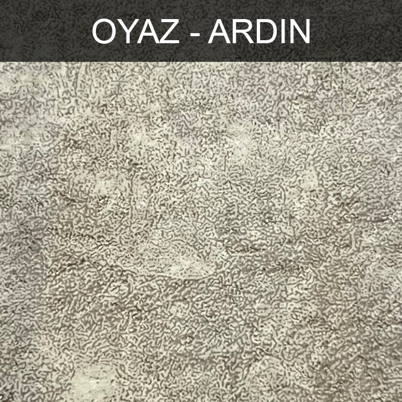 پارچه مبلی اُیاز آردین ARDIN کد 2