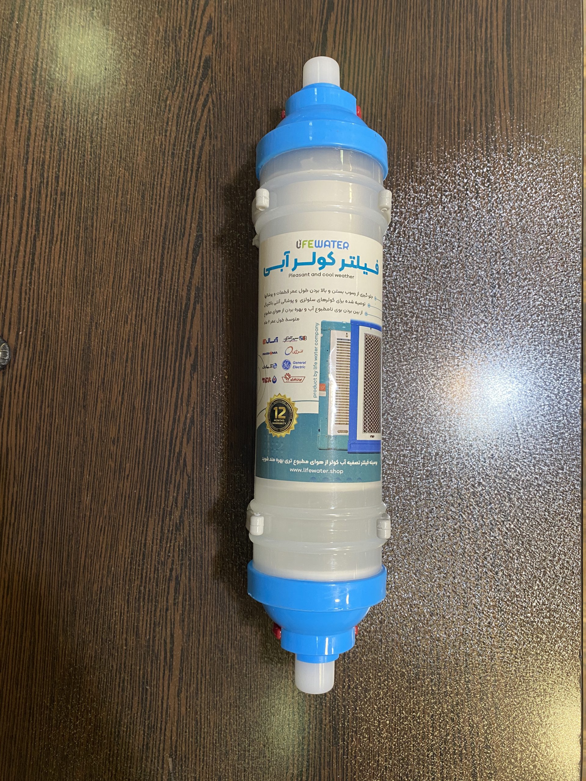 فیلتر سه مرحله‌ای ضد رسوب کولر آبی و نازل مه پاش برند LifeWater
