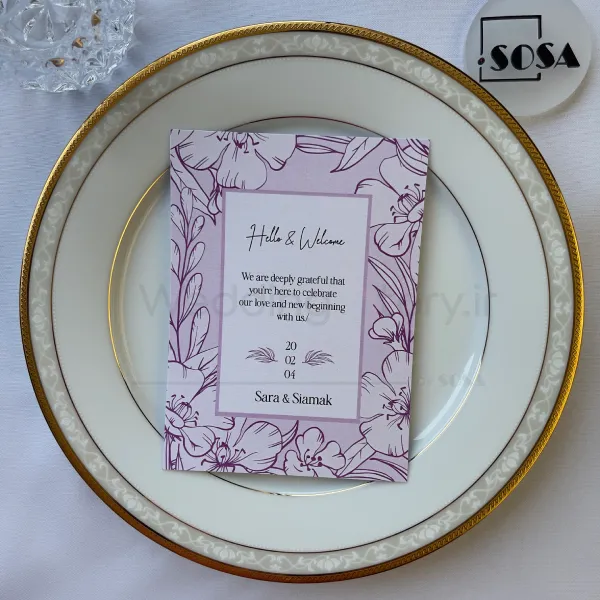 کارت ولکام بنفشه‌گون خطی
