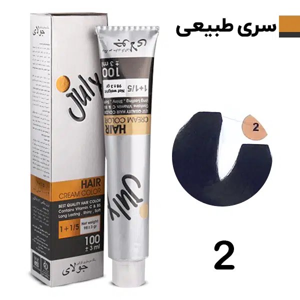 رنگ مو قهوه ای خیلی تیره جولای Julay شماره 2