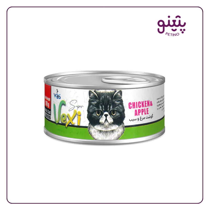 کنسرو گربه وکسی با طعم مرغ و سیب 110 گرمی
