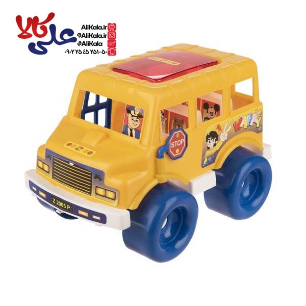 ماشین بازی زرین تویز مدل School Bus D1