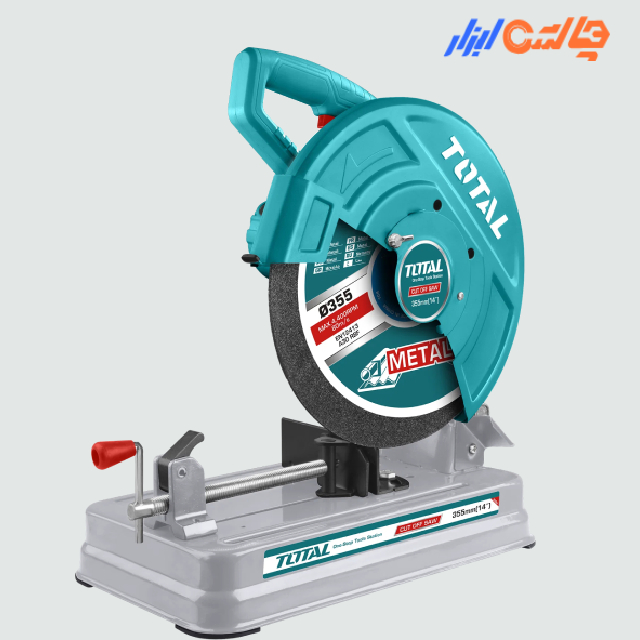 پروفیل‏ ‏بر‏ ‎صنعتی‏ ‎2200‎ ‏وات‏ ‏توتال‏ ‎TS223558