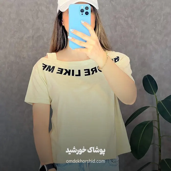 کراپ رومی رنگی کد 27