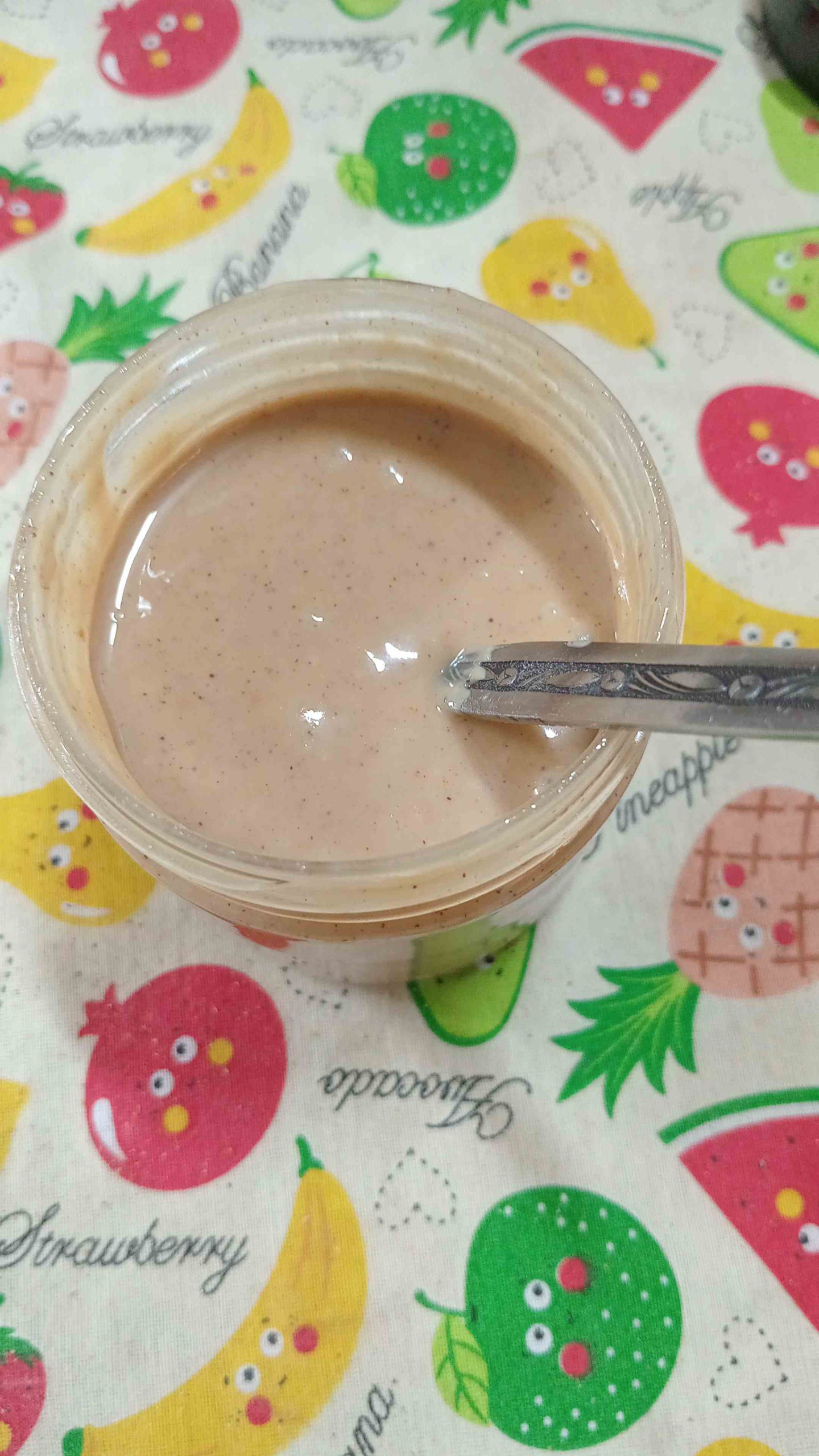 کره یا خمیر فندق خالص