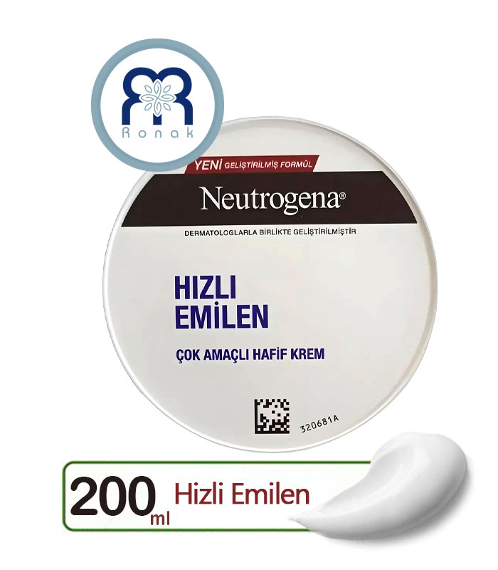 کرم مرطوب کننده دست و صورت نوتروژینا Neutrogena حجم 200 میل (کپی)