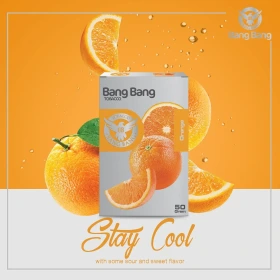بنگ بنگ پرتقال