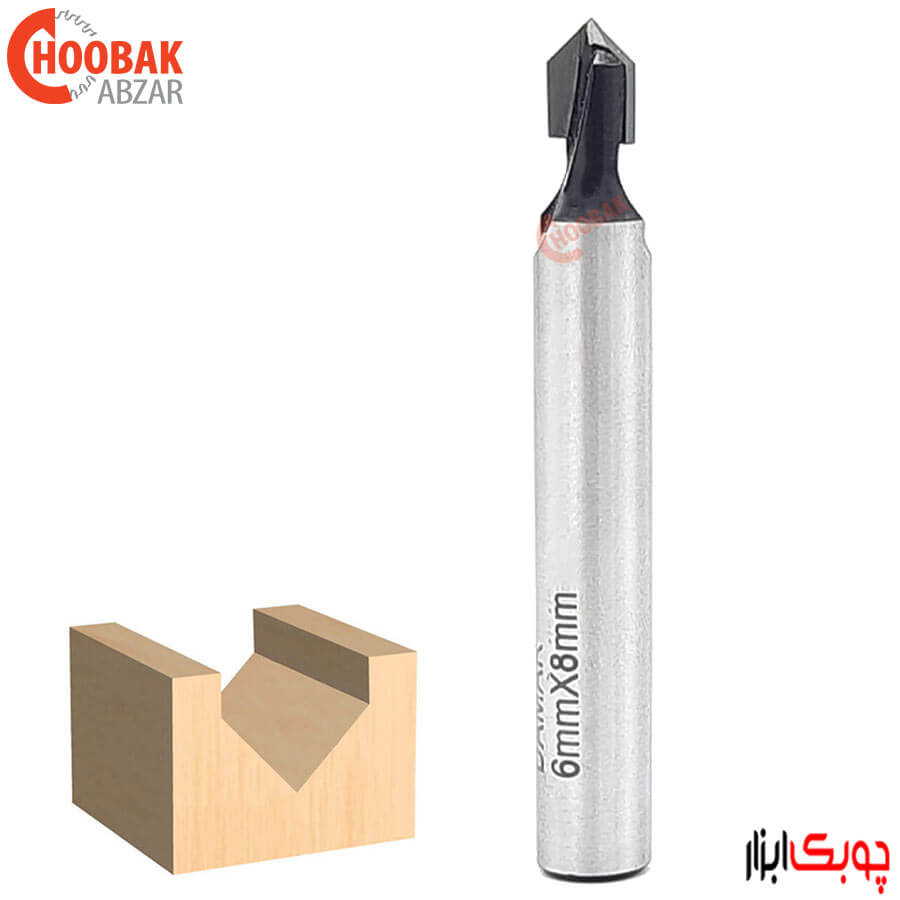 تیغ V شکل 90 درجه دامار کد DM-MD080603L
