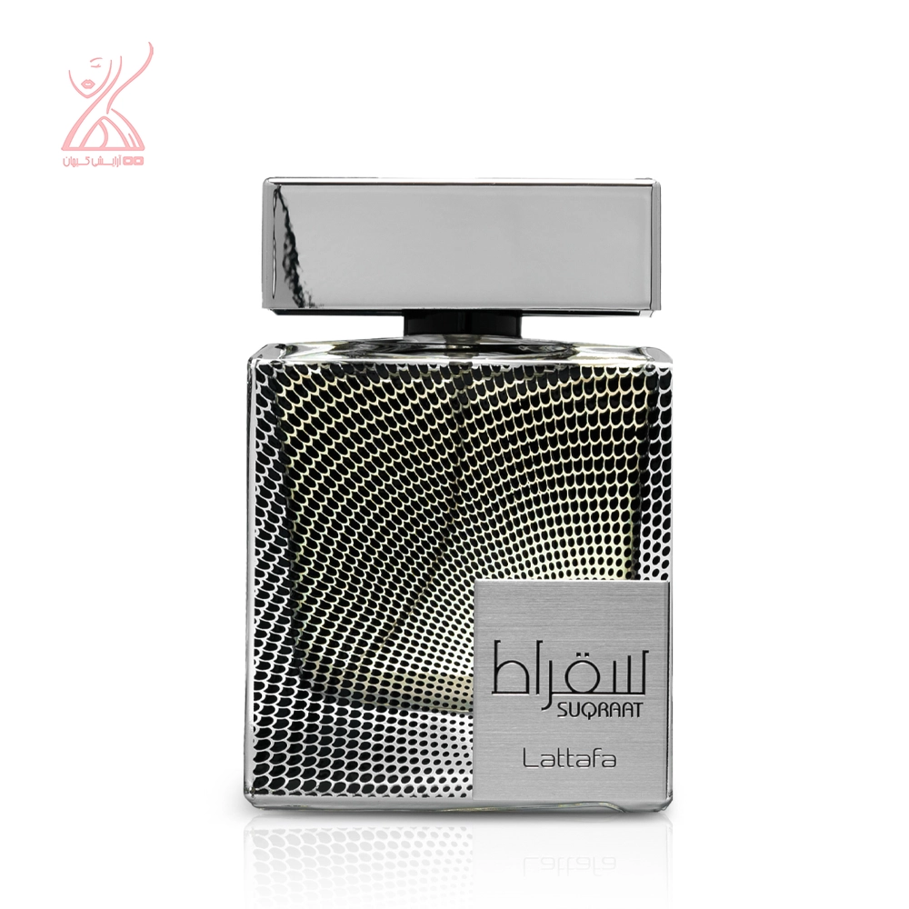 عطر لطافه سقراط | Lattafa Suqraat
