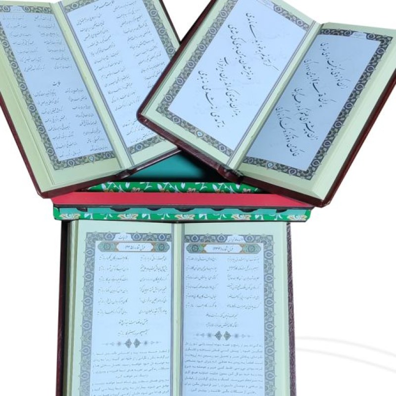پک 3جلدی سایز پالتویی حافظ بوستان گلستان با طرح چرخ تافی
