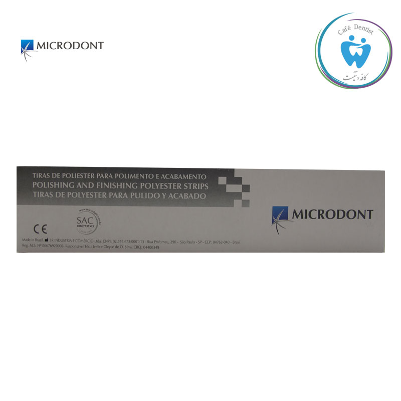 نوار پرداخت آمالگام میکرودنت - Microdont Stainless Steel Electropolated