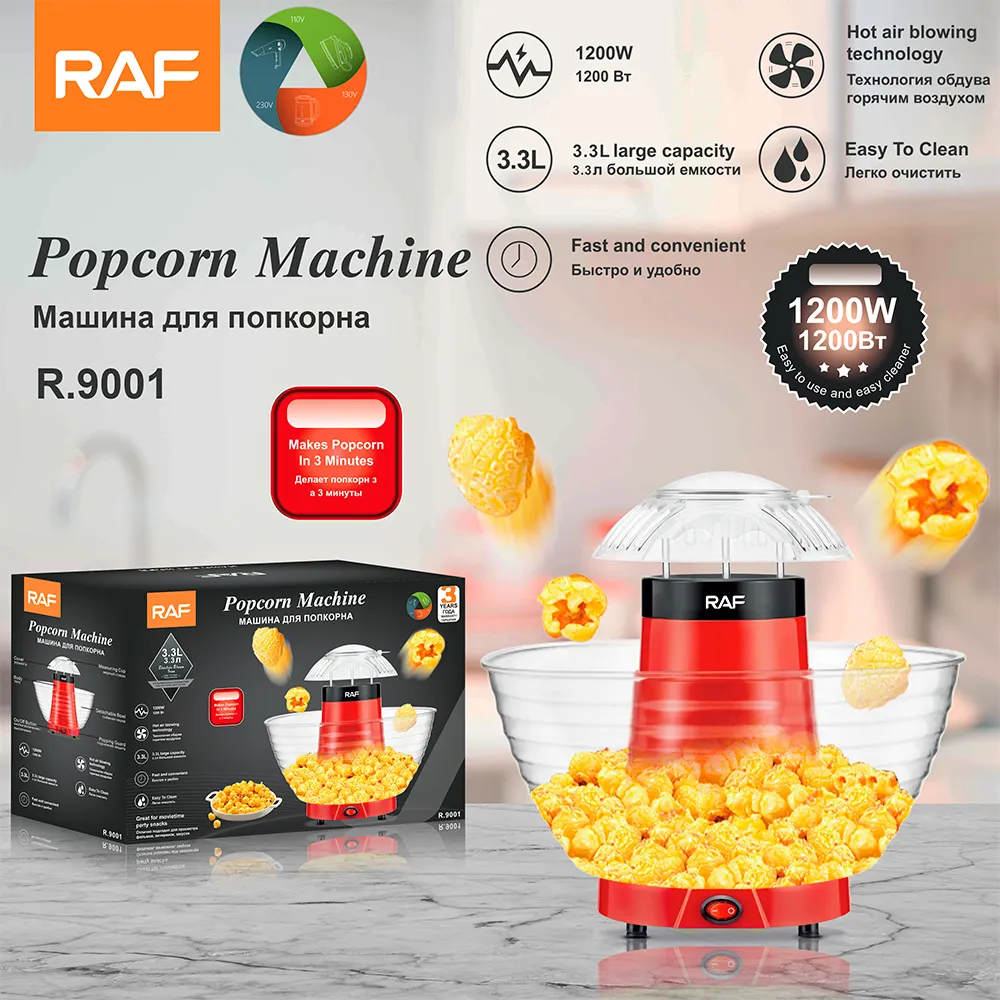 پفیلاساز 3.3 لیتر راف مدلR.9001