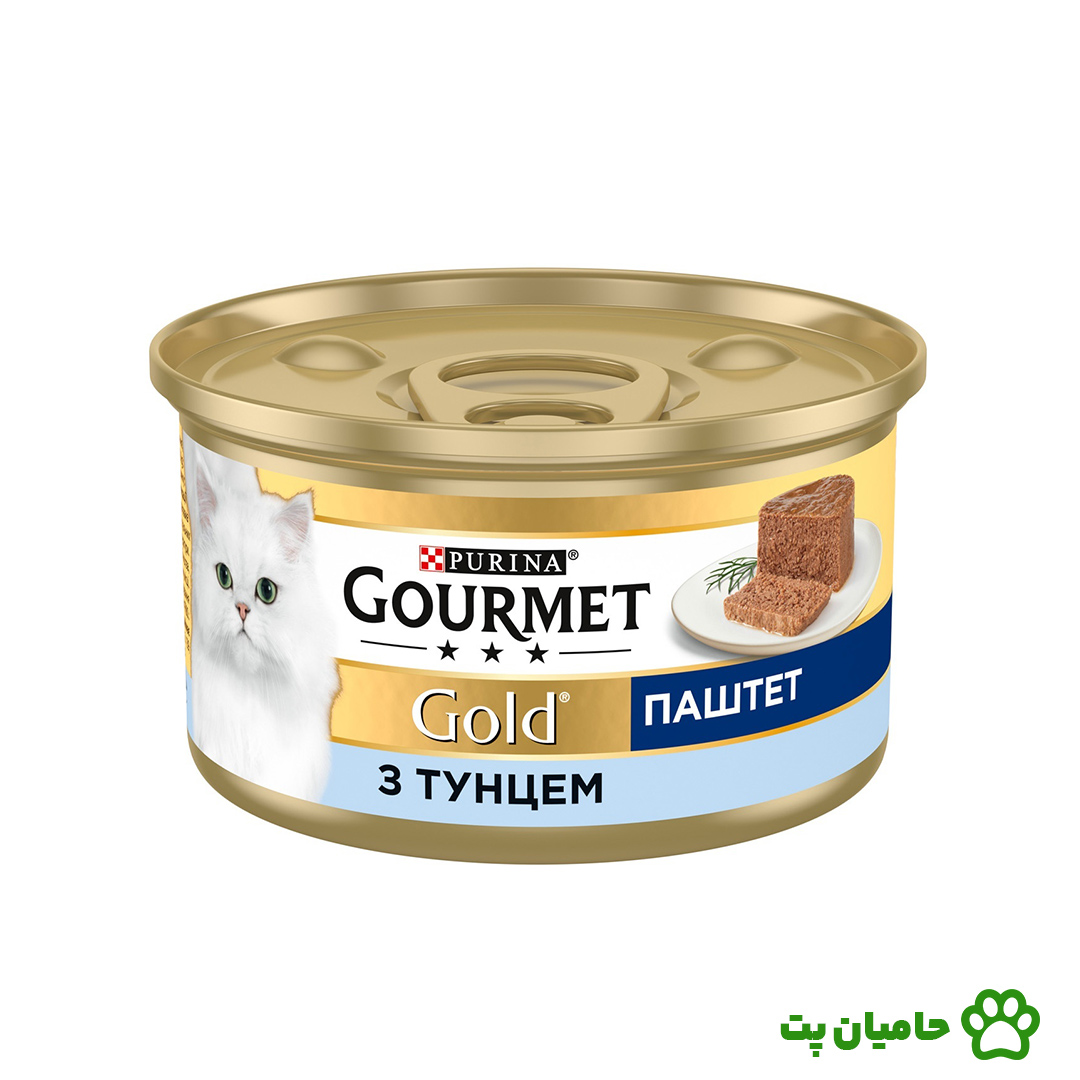 کنسرو گورمت گربه طعم پته ماهی تن - وزن 85 گرم