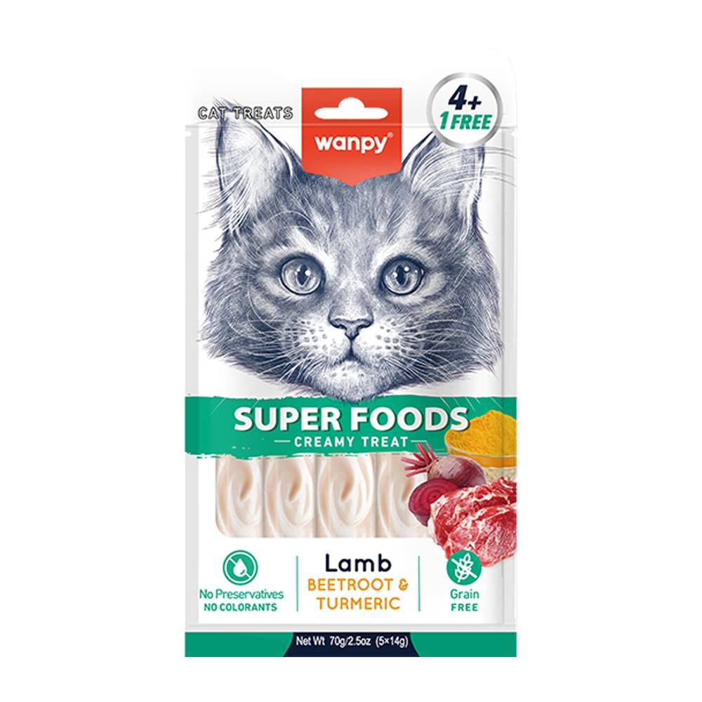 بستنی گربه بالغ ونپی مدل SuperFood Lamb Beetroot & Turmeric وزن 70 گرم