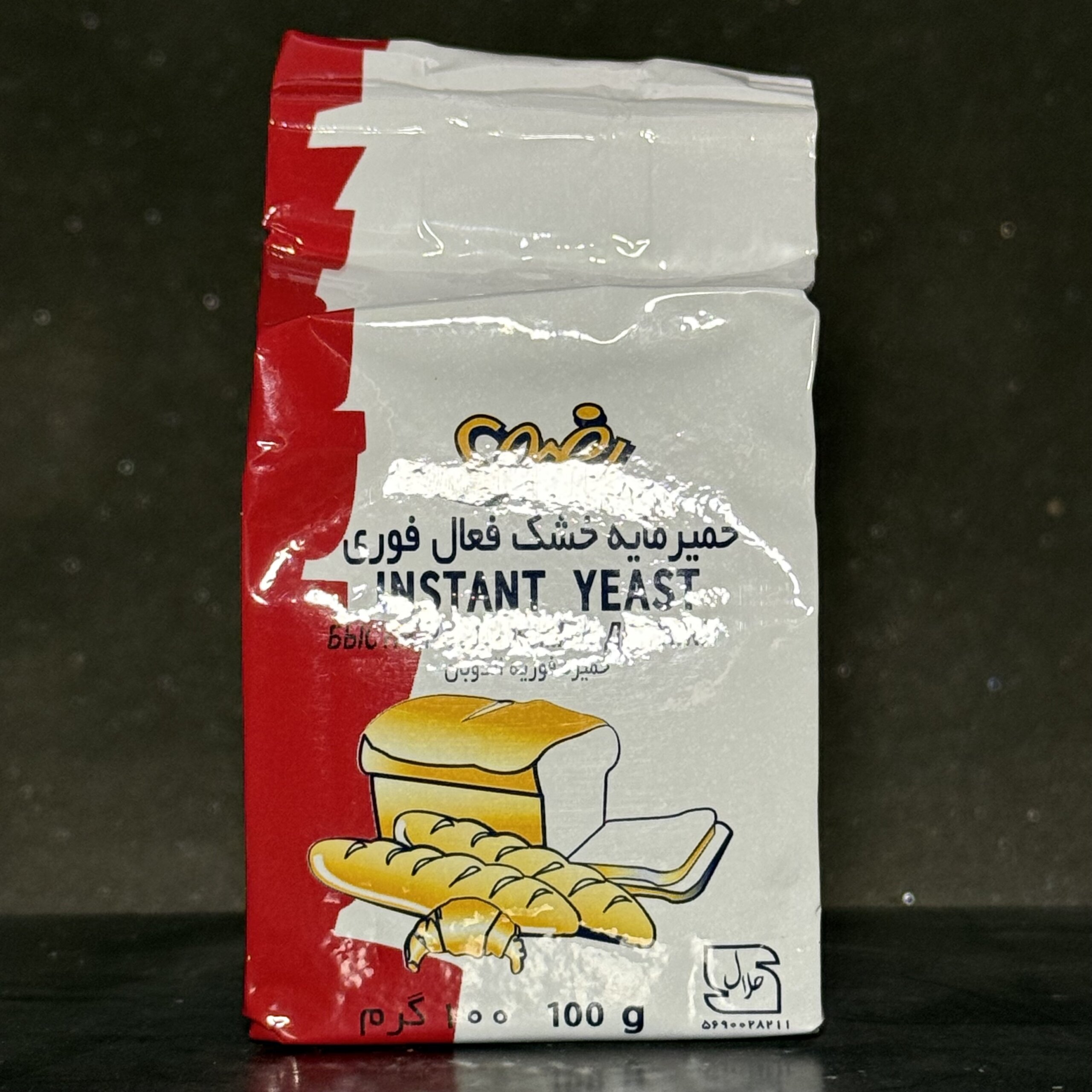 خمیر مایه رضوی