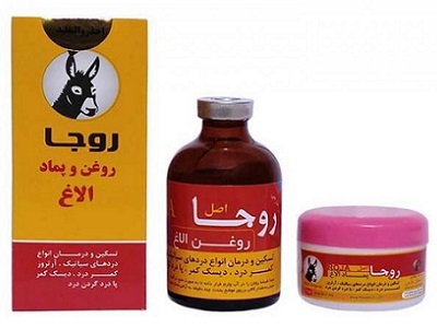 روغن و پماد الاغ
