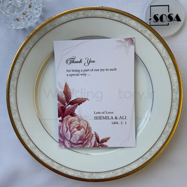 کارت ولکام Dusty‑Peony Bloom