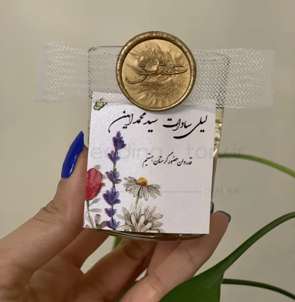 گیفت شات شمع طلایی