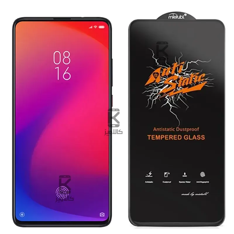 گلس میتوبل اصلی Xiaomi Redmi K20 Pro مدل Anti Static