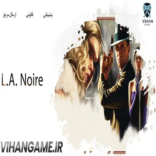 L.A. Noire