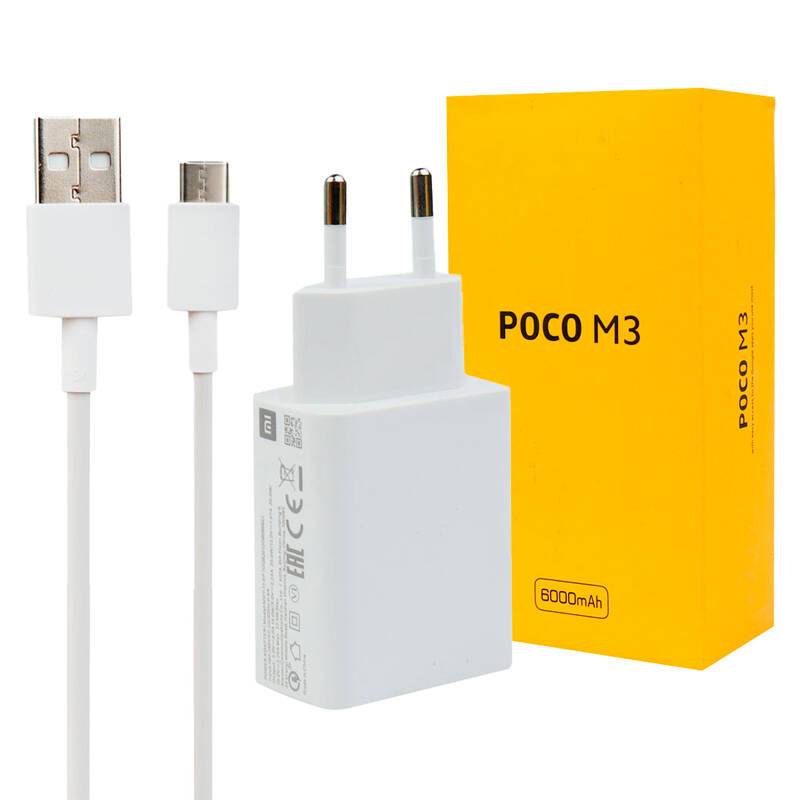 شارژر اصلی فست شارژ گوشی Xiaomi POCO M3 QC3 22.5W  + کابل اصلی + جعبه گوشی