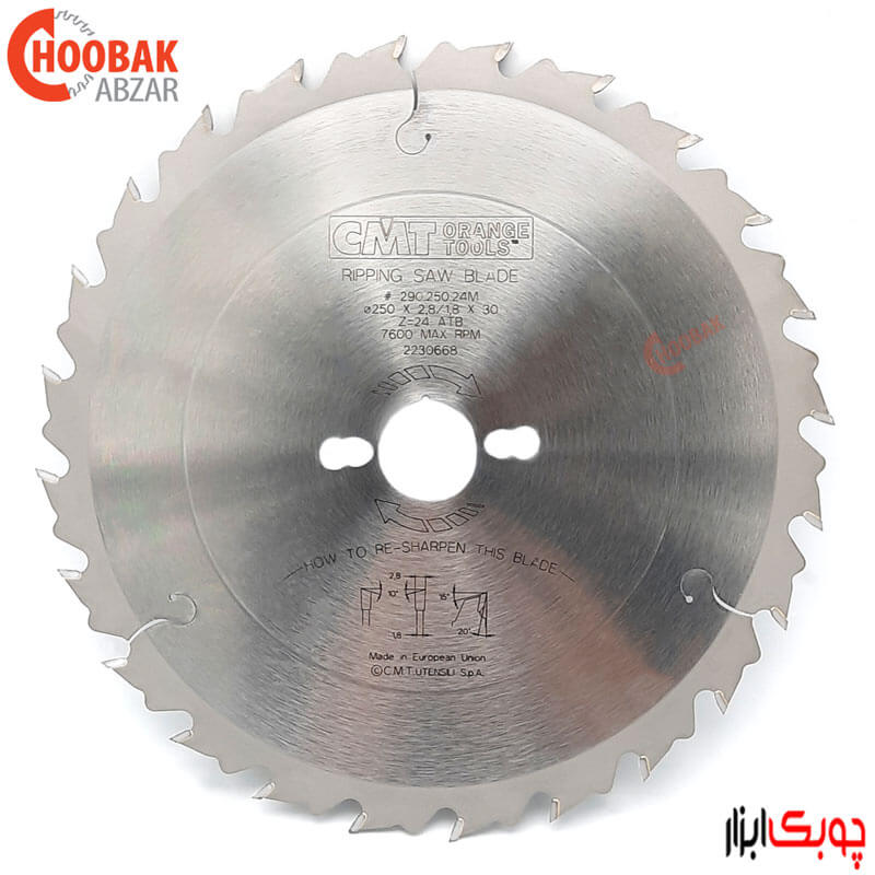 تیغ اره الماس چوب بر 250*24 سی ام تی کد 290.250.24M