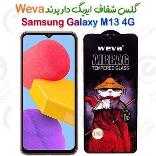 گلس شفاف ایربگ دار سامسونگ گلکسی ام 13 4 جی برند Weva