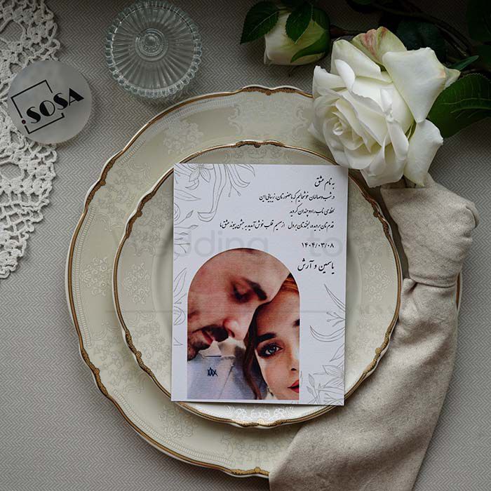 کارت ولکام شاینی عکس دار