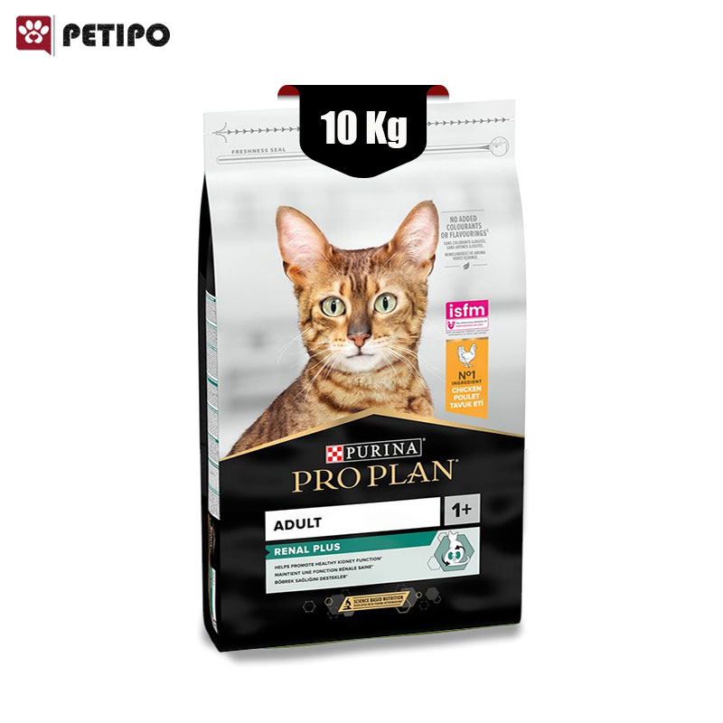 غذای خشک گربه بالغ رنال پلاس طعم مرغ پروپلن (Pro Plan Adult Cat Renal Plus With Chicken) وزن 10 کیلوگرم