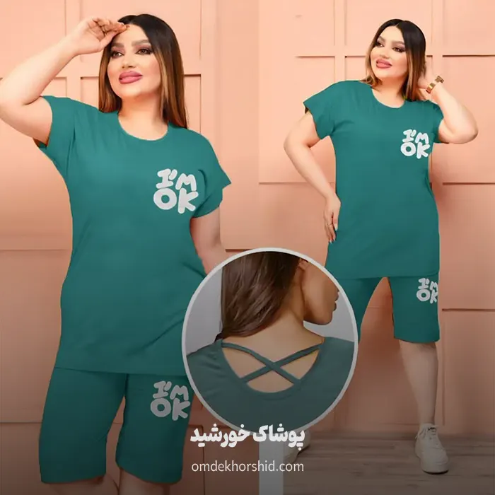 تیشرت شلوارک پشت ضبدری کد 2
