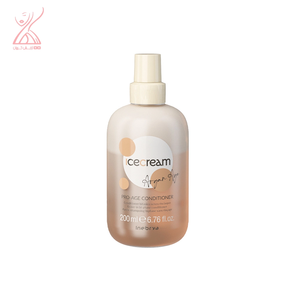اسپری دوفاز آرگان آیس کریم Ice Cream Argan Age