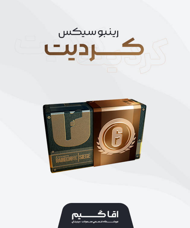 کردیت رینبو سیکس