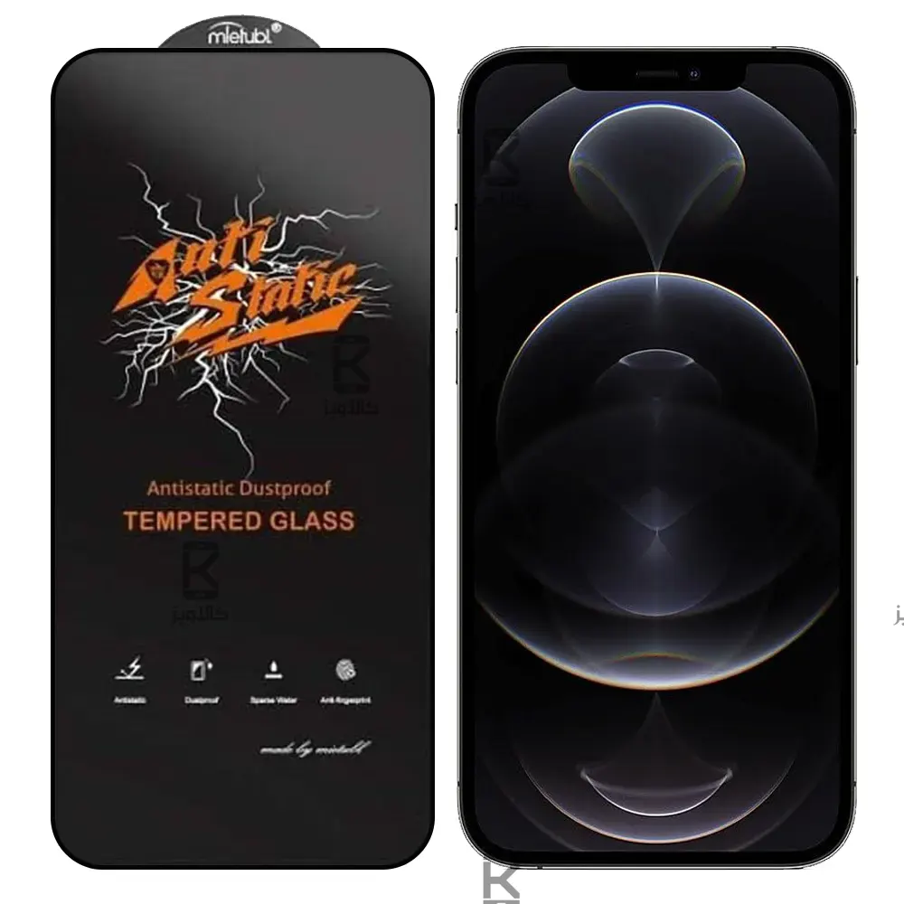 گلس میتوبل اصلی Apple iPhone 12 Pro مدل Anti Static