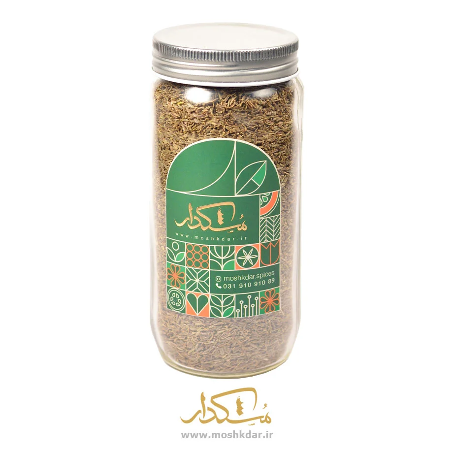 زیره سیاه شیشه بزرگ 250 گرمی