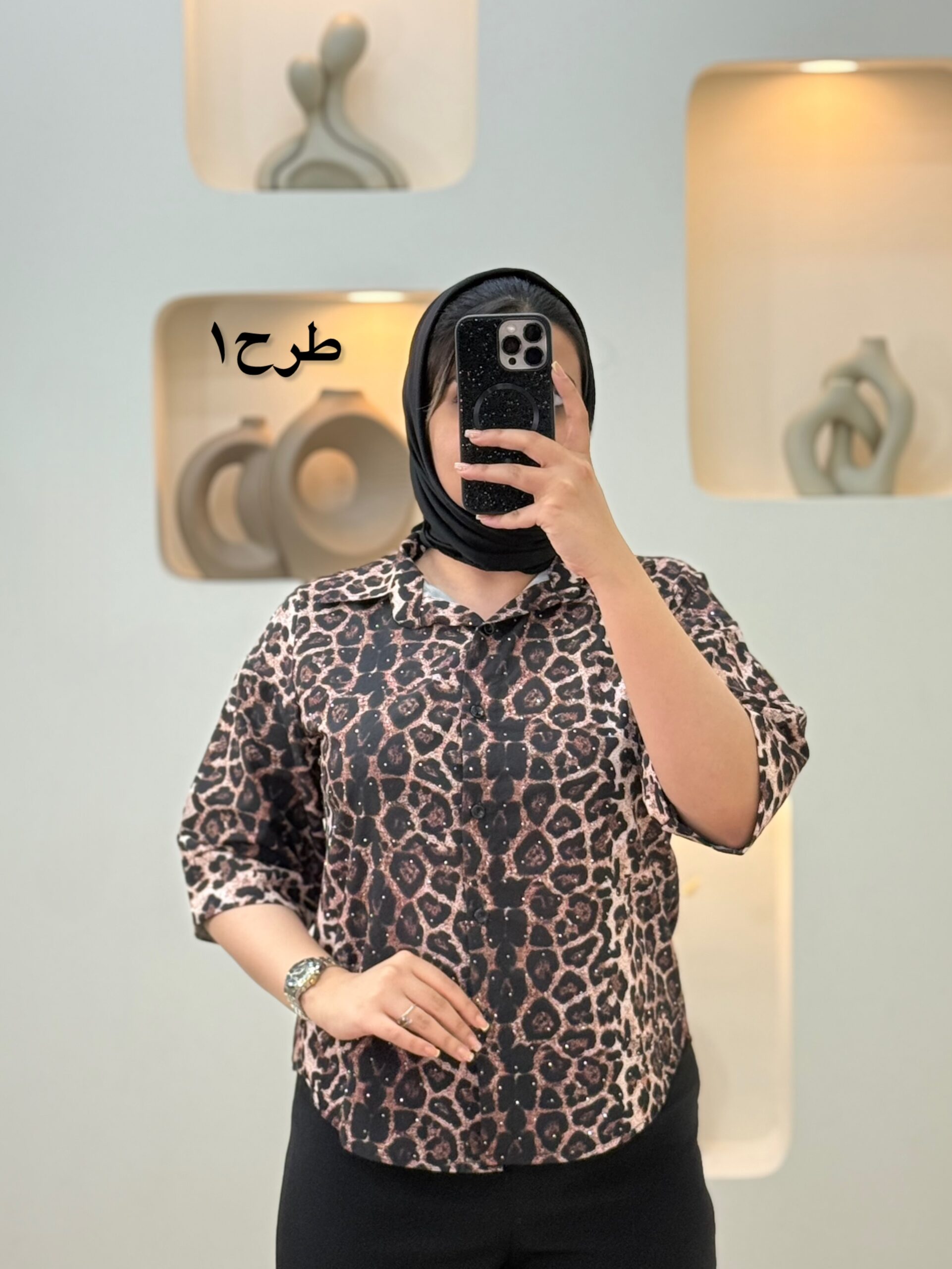 شومیز پلنگی پاکتی نگینی-5097 - 1