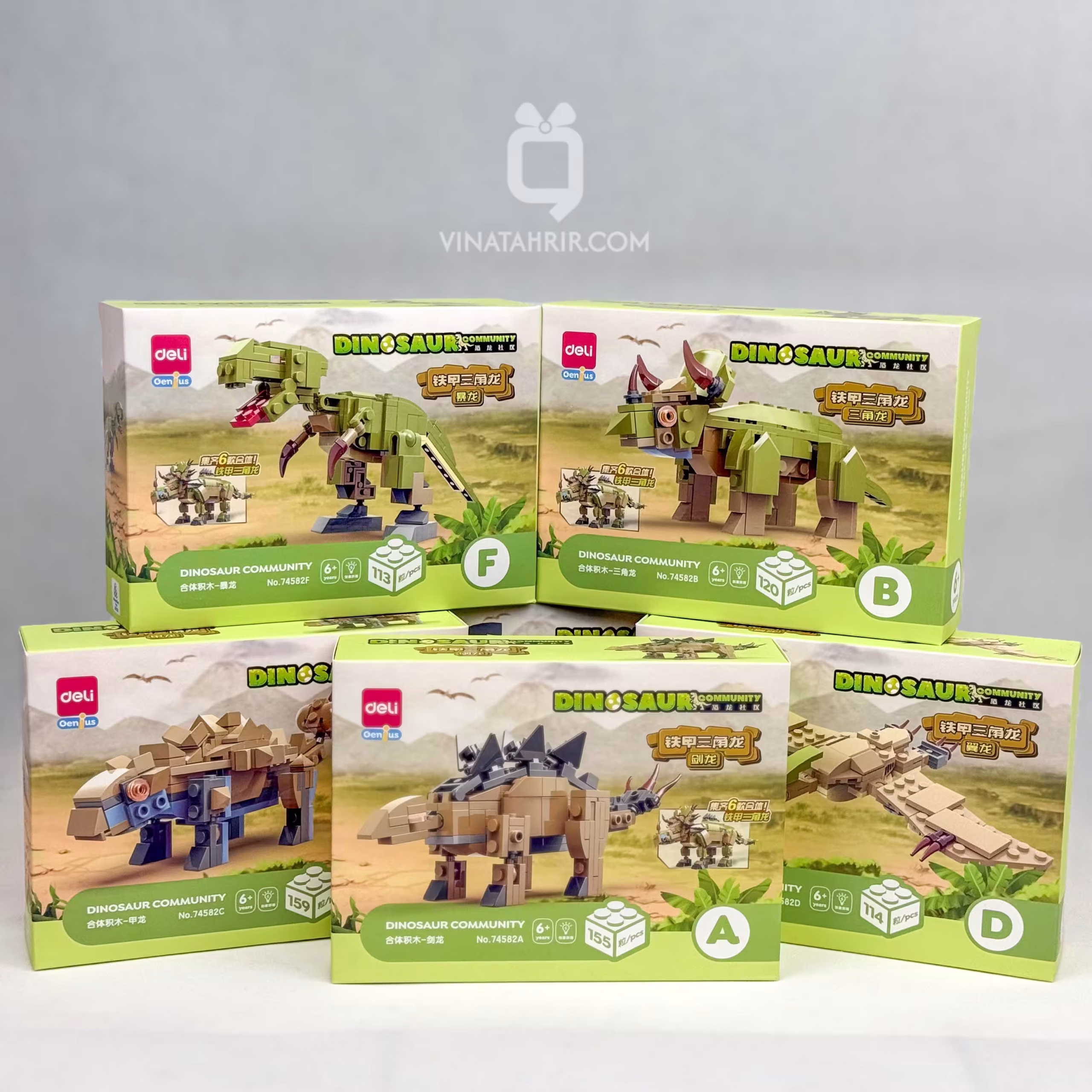 لگو دایناسور Deli سری Dinosaur Community (مدلهای انتخابی)