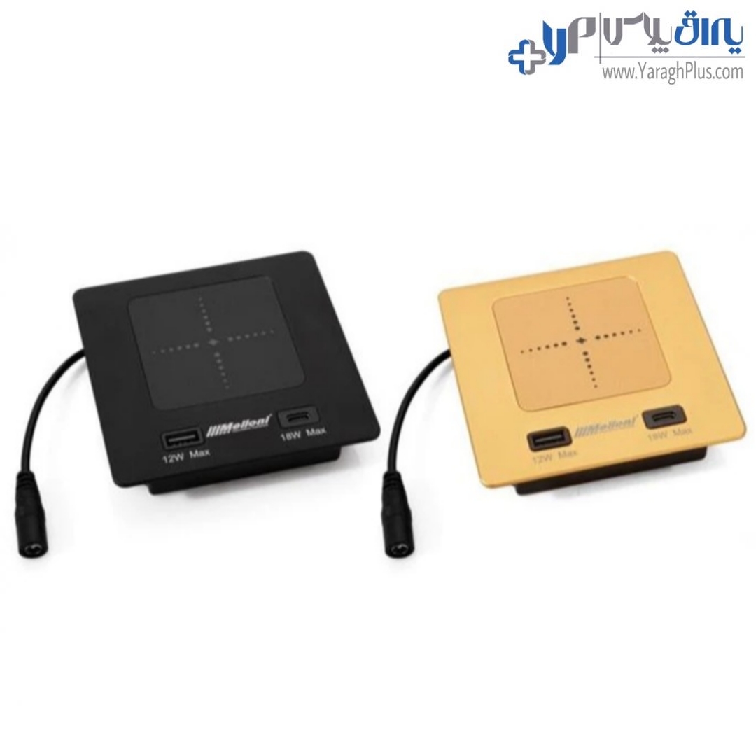 شارژر وایرلس توکار ملونی مدل 10060 مجهز به پورت USB و Type-C