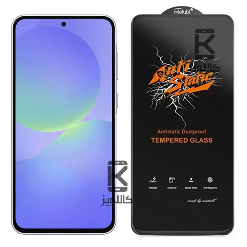 گلس میتوبل اصلی Samsung Galaxy A36 مدل Anti Static