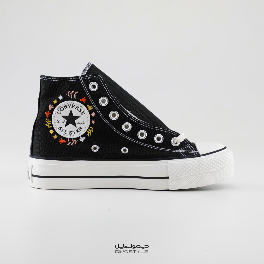 کفش اسپرت کانورس زنانه ساق مدل CONVERSE BEIGE/BELAK
