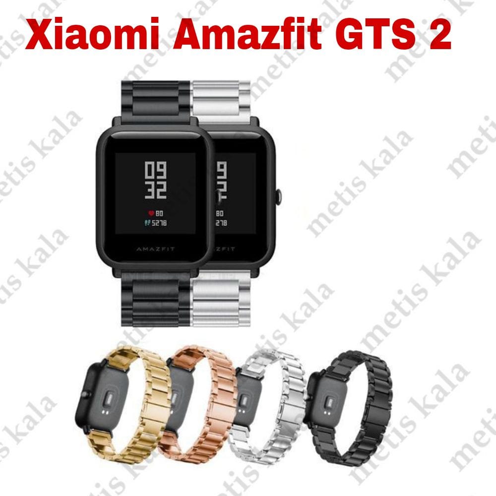 بند فلزی شیایؤمی واچ مدل Amazfit GTS 2