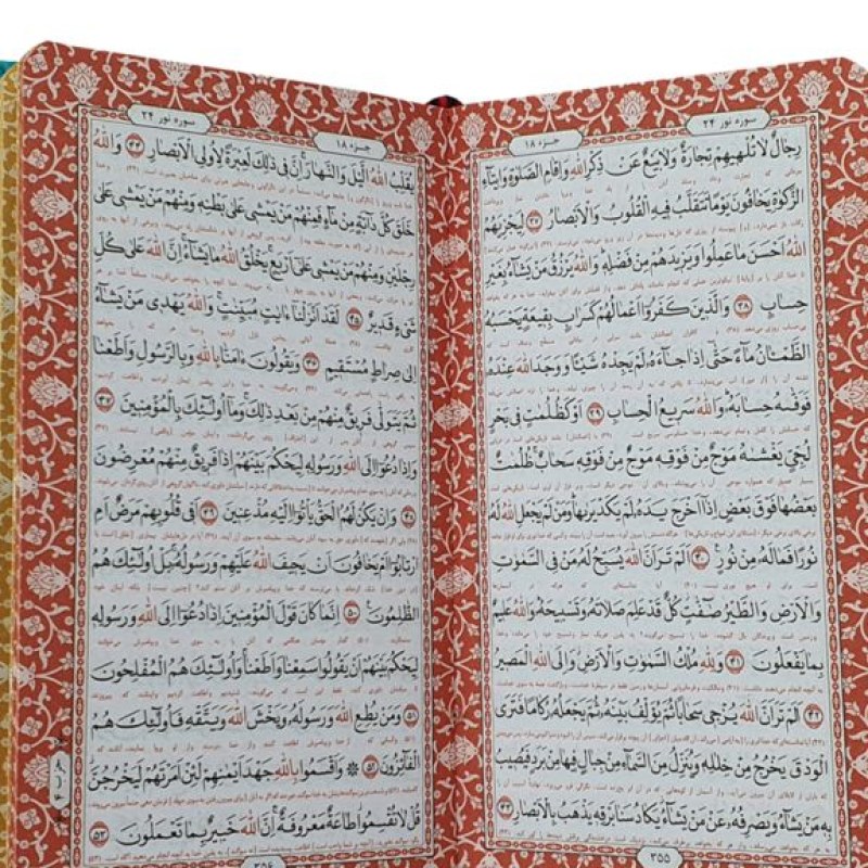 قرآن پالتویی چرم با جعبه و تقویم رومیزی و جاقلمی