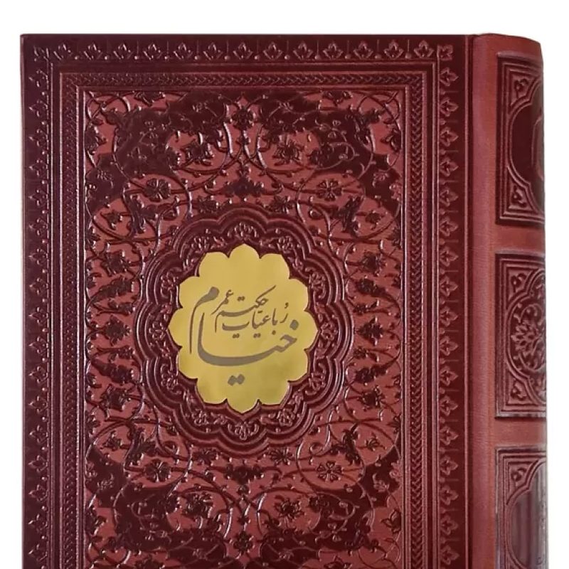خیام نیم جیبی گلاسه چرم جعبه دار با پلاک وسط نفیس
