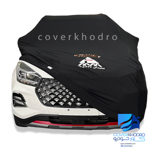 چادر ماشین MVM X55 سه بعدی