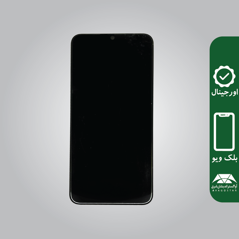 تاچ و ال سی دی همراه با فریم گوشی بلک ویو Wave 6C